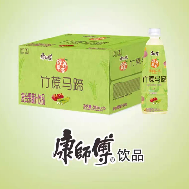 【直播专属】康师傅 竹蔗马蹄500ml*15瓶