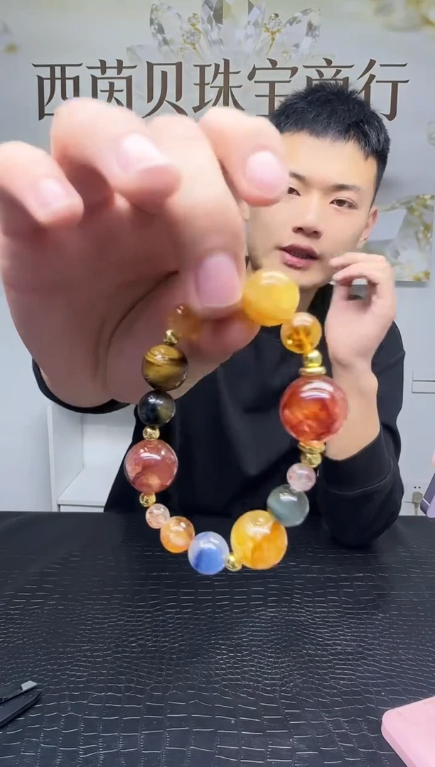 未镶嵌手链水晶天然多宝手链