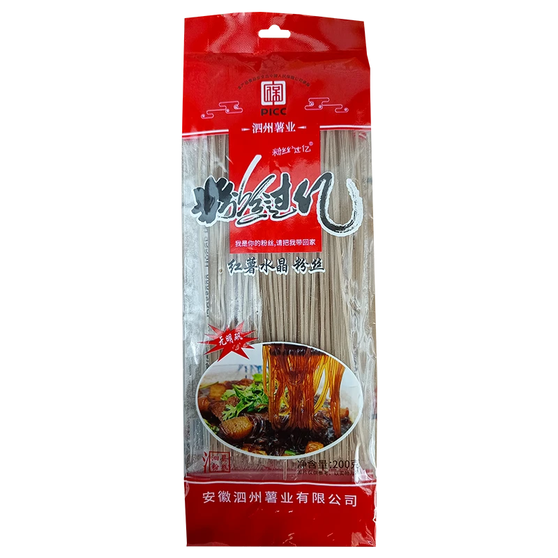 泗县特产纯正红薯山芋粉条包邮无明矾无胶家庭健康精品红薯粉丝