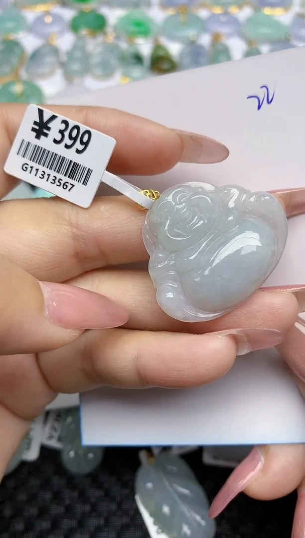 【闪购商品】翡翠颈饰18K金镶嵌天然A货翡翠 22