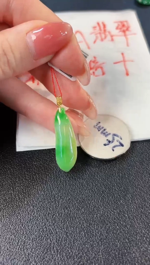 【闪购商品】翡翠颈饰18K金镶嵌缅料A货/支持复检/一件