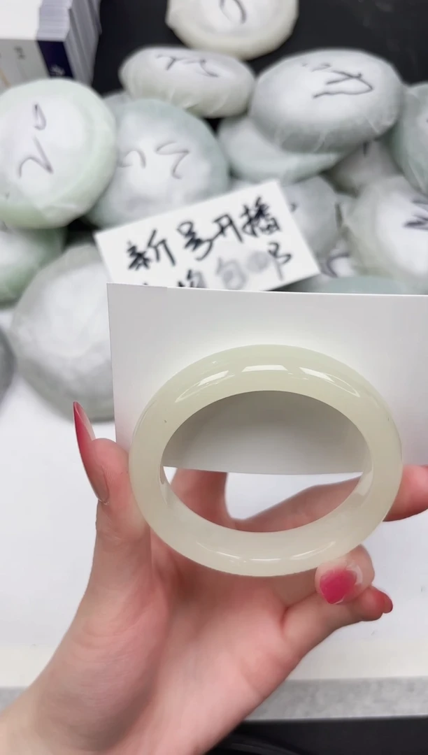 非金属无237-56.2