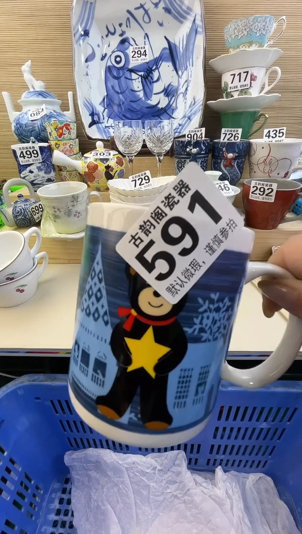 摆件大****来摆件瓷器瓷器瓷器