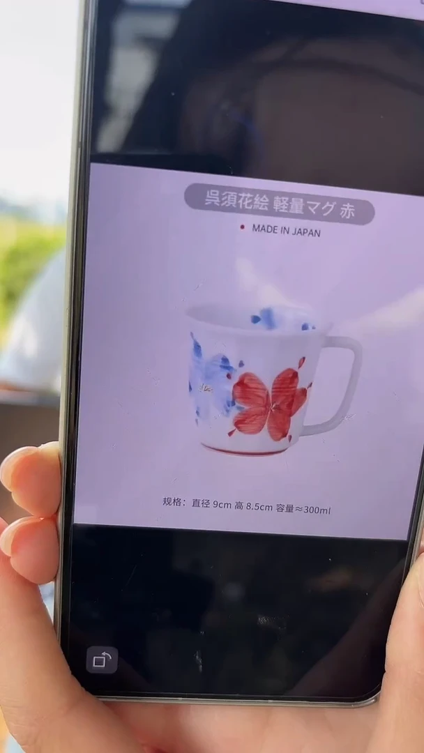 搪瓷3202232022320223202232022
