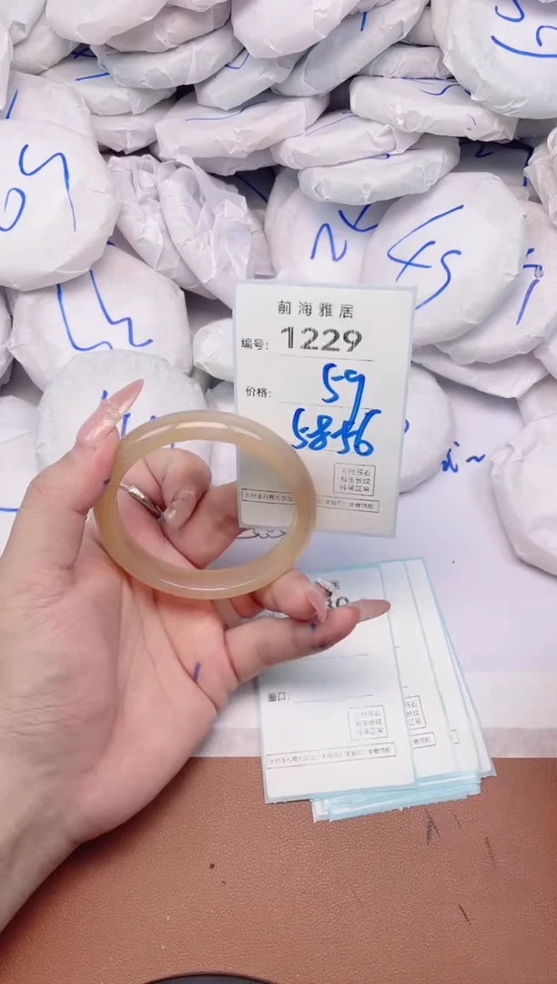 【闪购商品】玛瑙/玉髓手镯未镶嵌1229