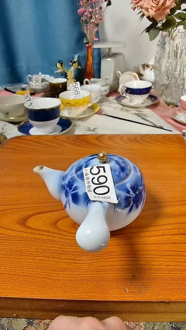 杯小淼海外陶瓷工艺品