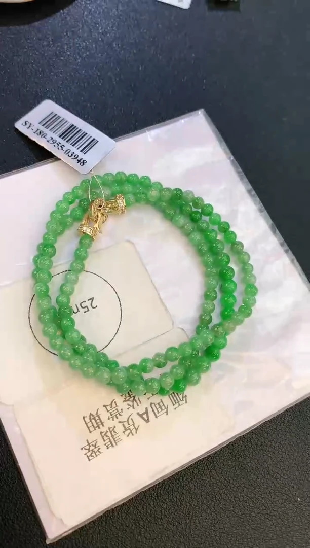 翡翠未镶嵌颈饰赠礼盒证书 麦麦