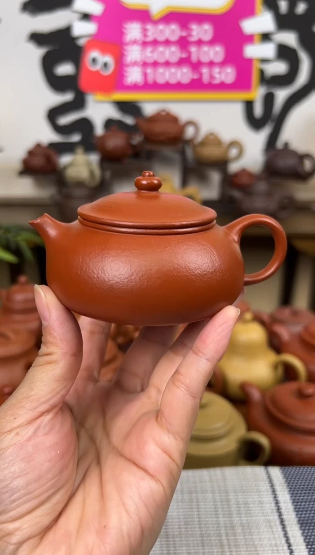 茶壶朱泥寒江壶120CC