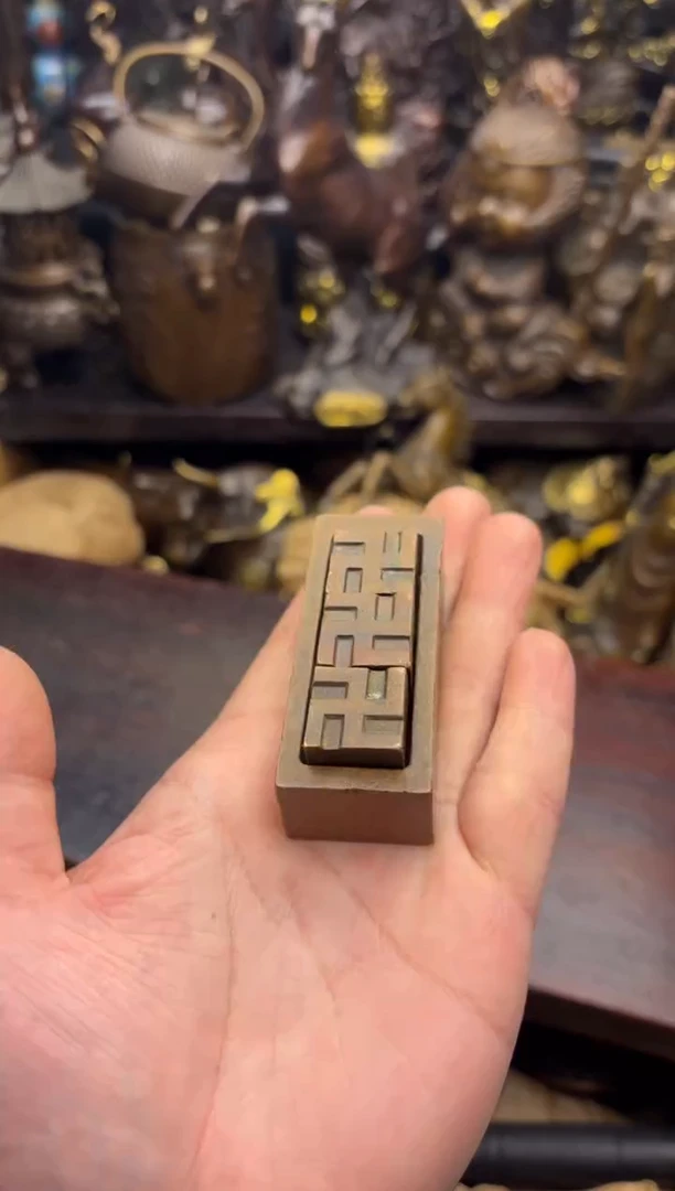 小周专属精选链接