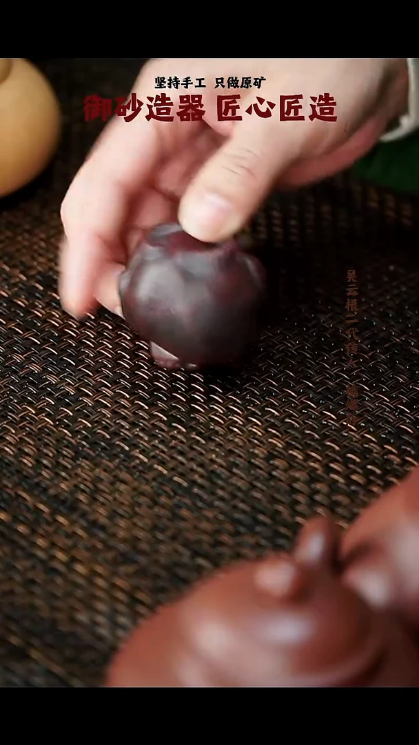 茶壶紫砂牛转乾坤一个