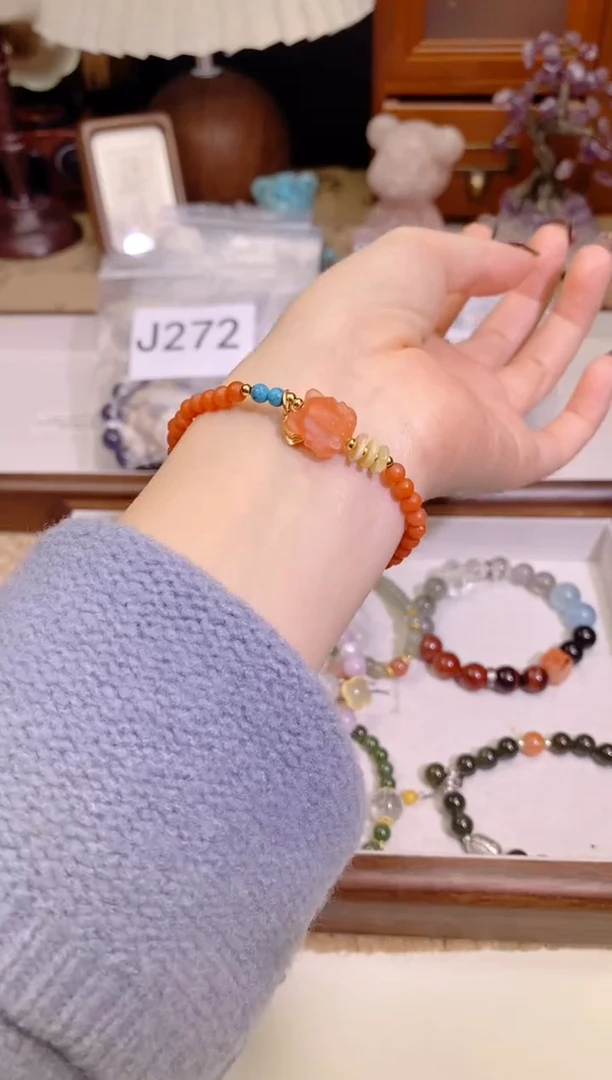 【闪购商品】玛瑙手饰未镶嵌281手串