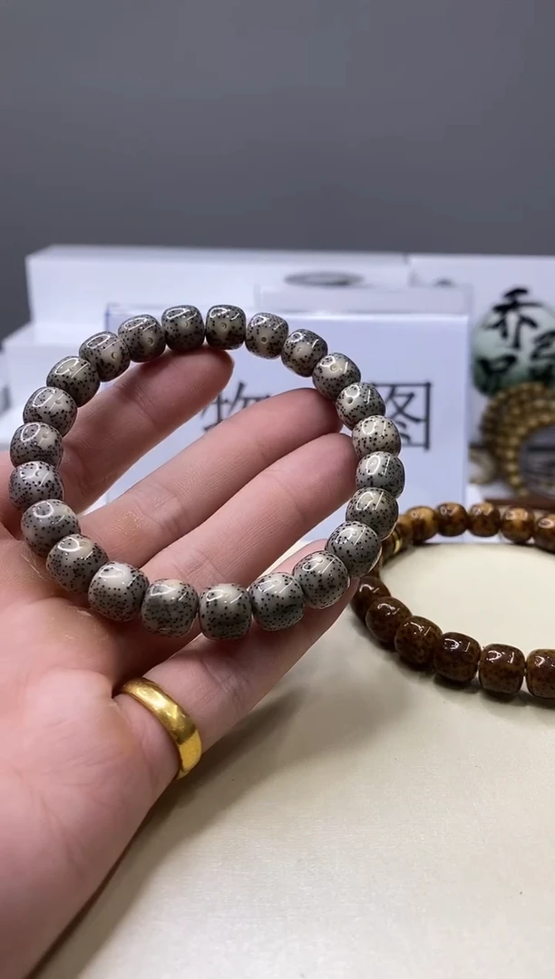 手串星月菩提一物一图-W11-105