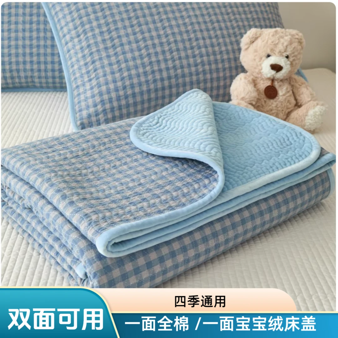 一面全棉一面宝宝绒床盖单人学生纯棉牛奶绒榻榻米床单保暖炕盖