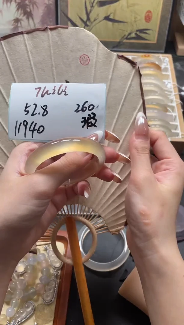 玛瑙/玉髓手镯未镶嵌7***i11940