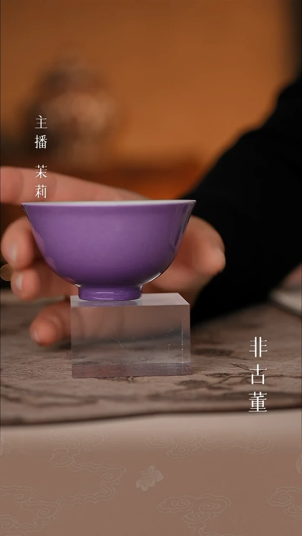 瓷片小瓷江江严选好物