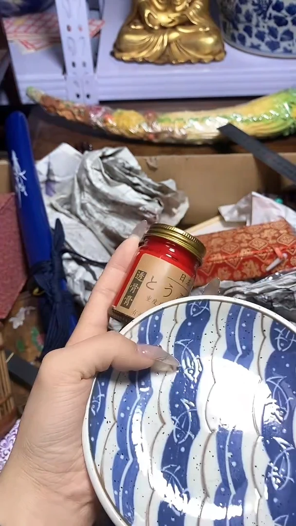 【闪购商品】瓷器瓷片瓷器瓷片