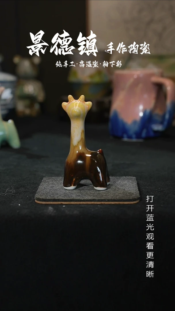 原创景德镇手工高温陶瓷079