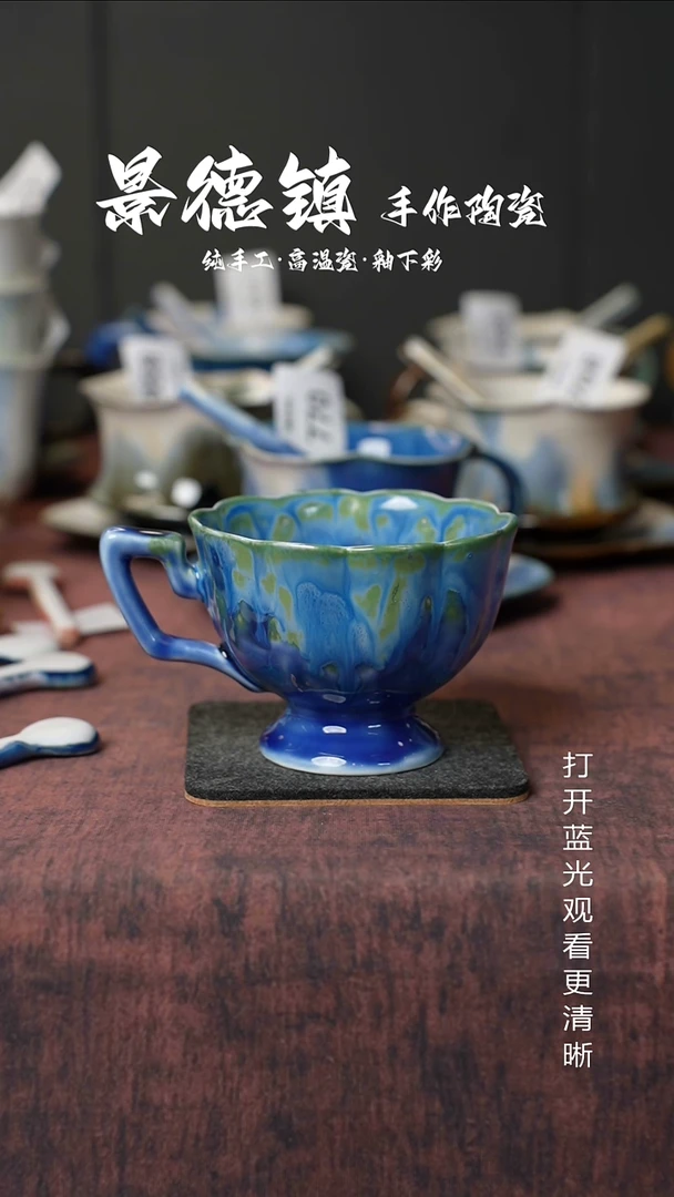 原创景德镇手工高温陶瓷167