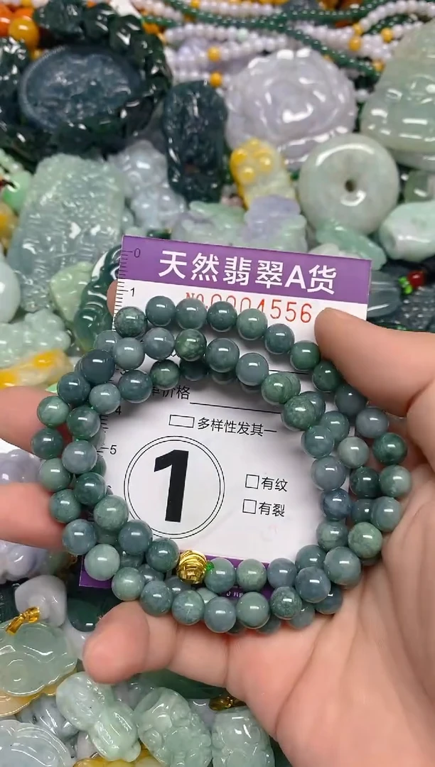 颈饰未镶嵌翡翠0004556