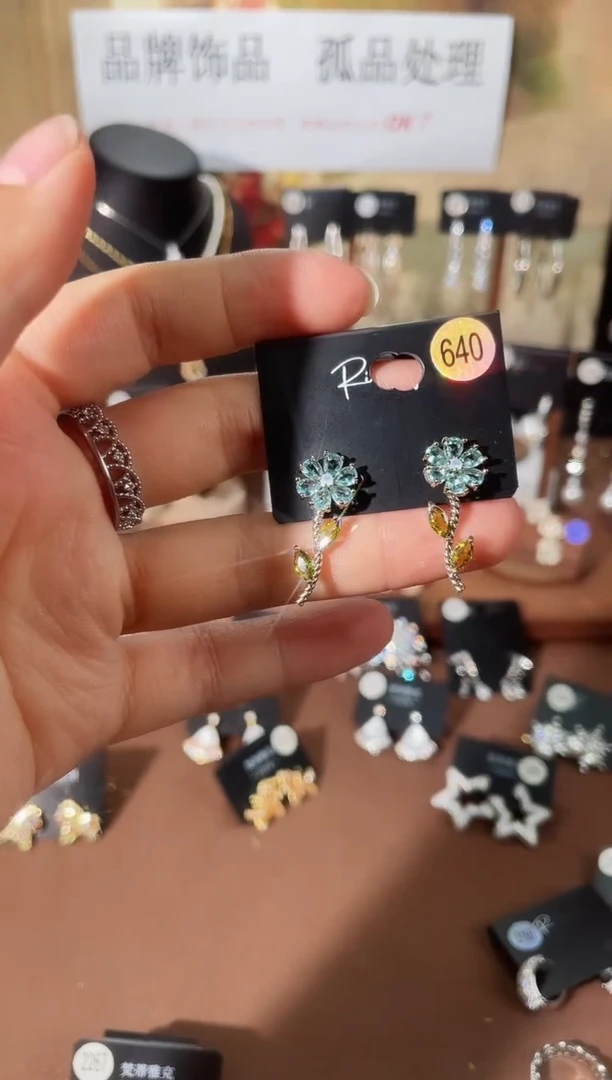 合金925银锆石里640