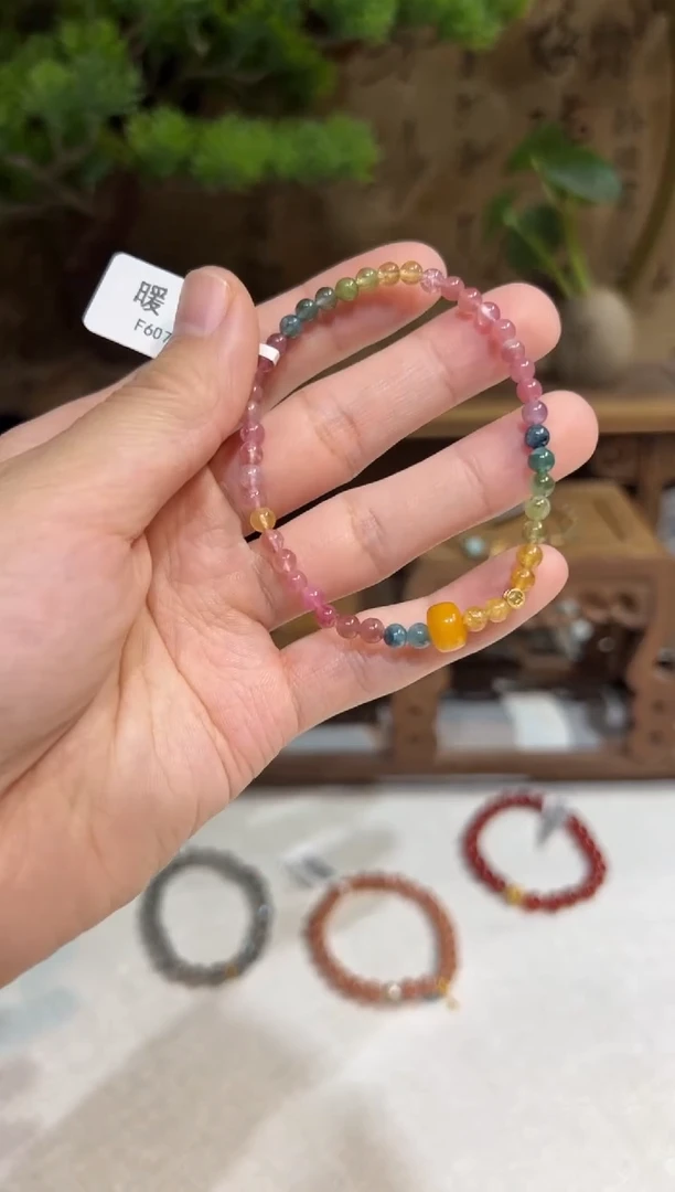 未镶嵌手链碧玺手饰@@