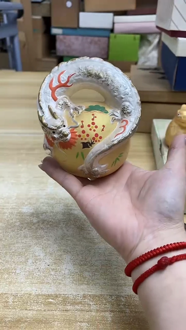 瓷片952观器轩欢迎您