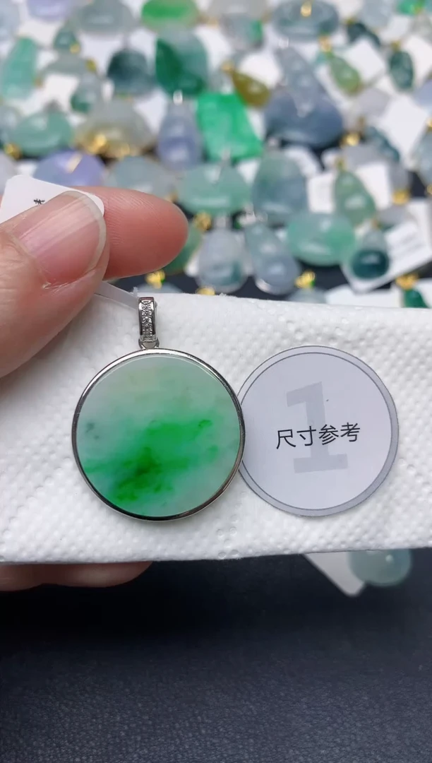 颈饰未镶嵌翡翠天然缅甸A货翡翠