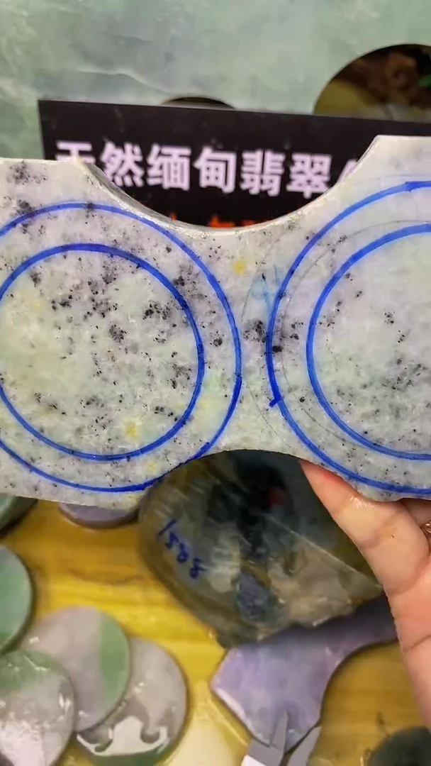 翡翠裸石天然A货缅甸翡翠高品质边角料649