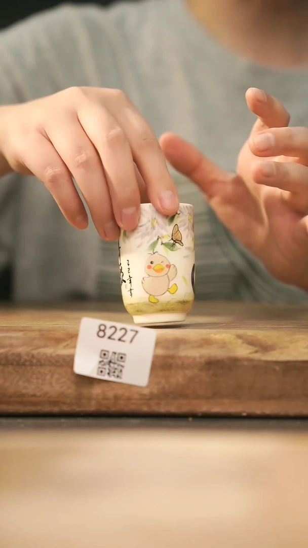 【落单孤品】福利/杯子@@8227