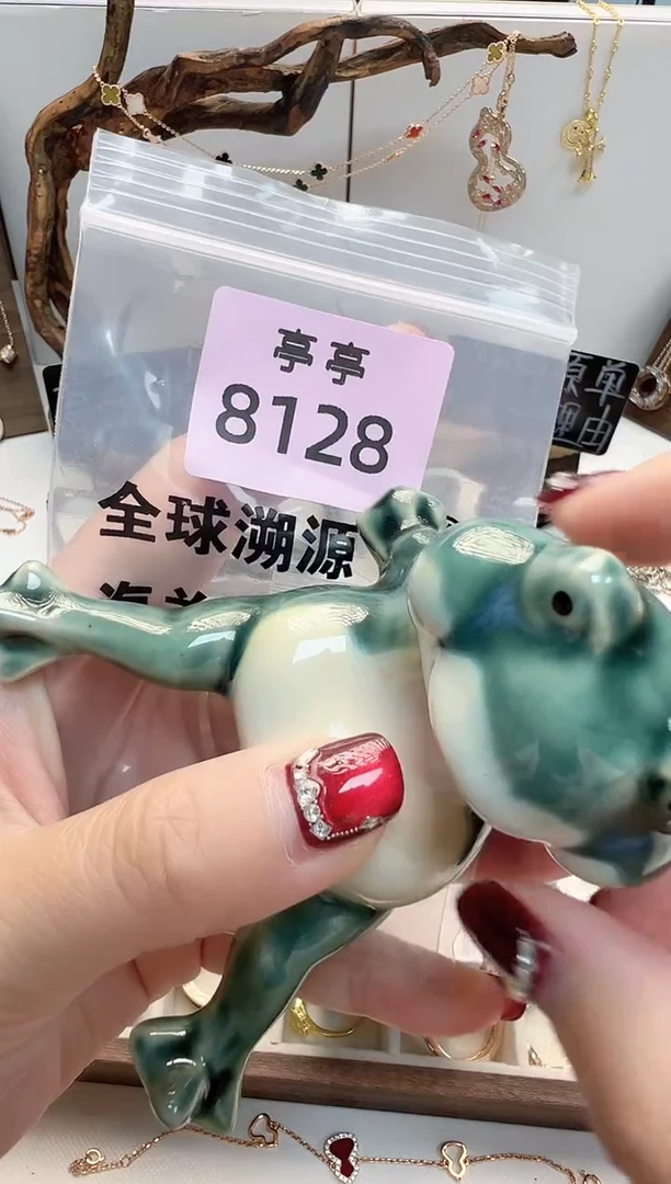 瓷片用****9 彧贤聚宝阁二号铺亭亭店