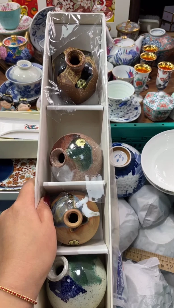 【闪购商品】瓷片瓷片满20米包邮一单一付