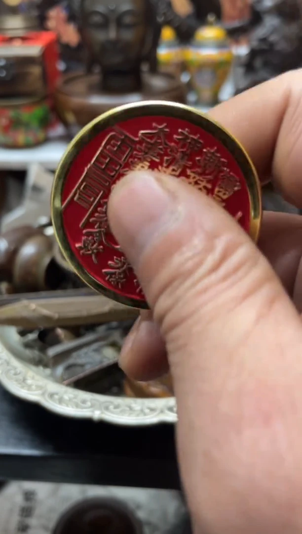 【闪购商品】铜器铜器铜器铜器铜器铜器