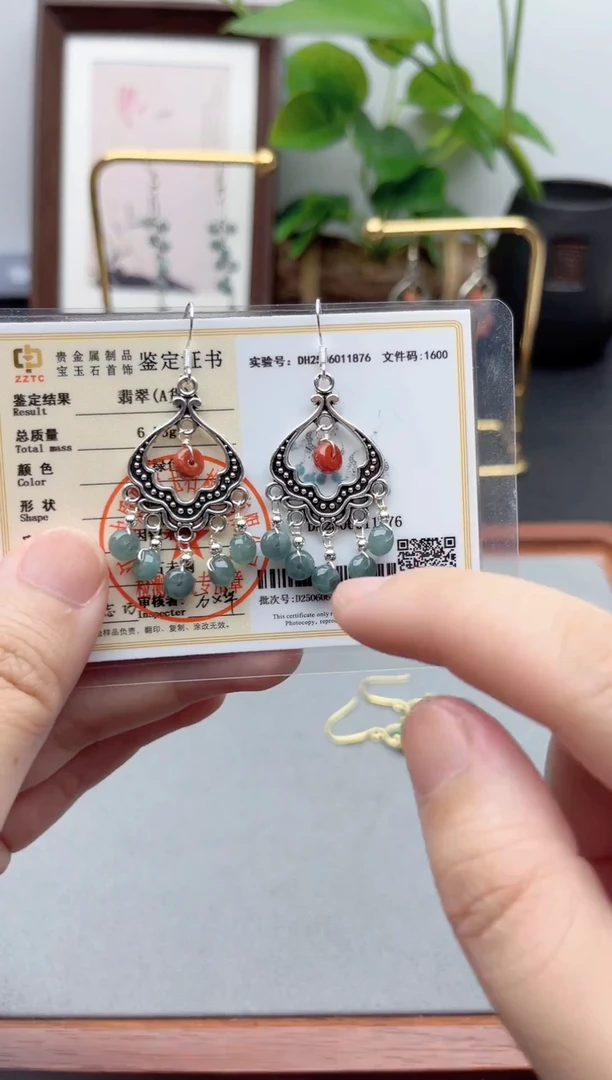 未镶嵌翡翠耳饰33111