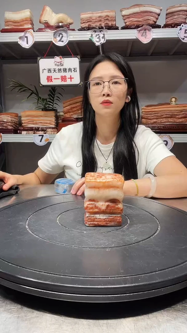 石材天然石材柳州猪肉石6.5-4.5-8