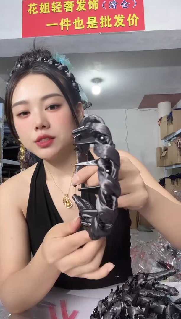 非金属锦纶福利包G15