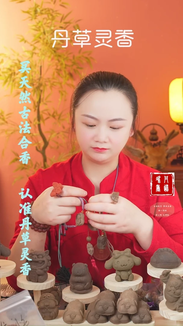 【闪购商品】（三才小牌子随机发三块）