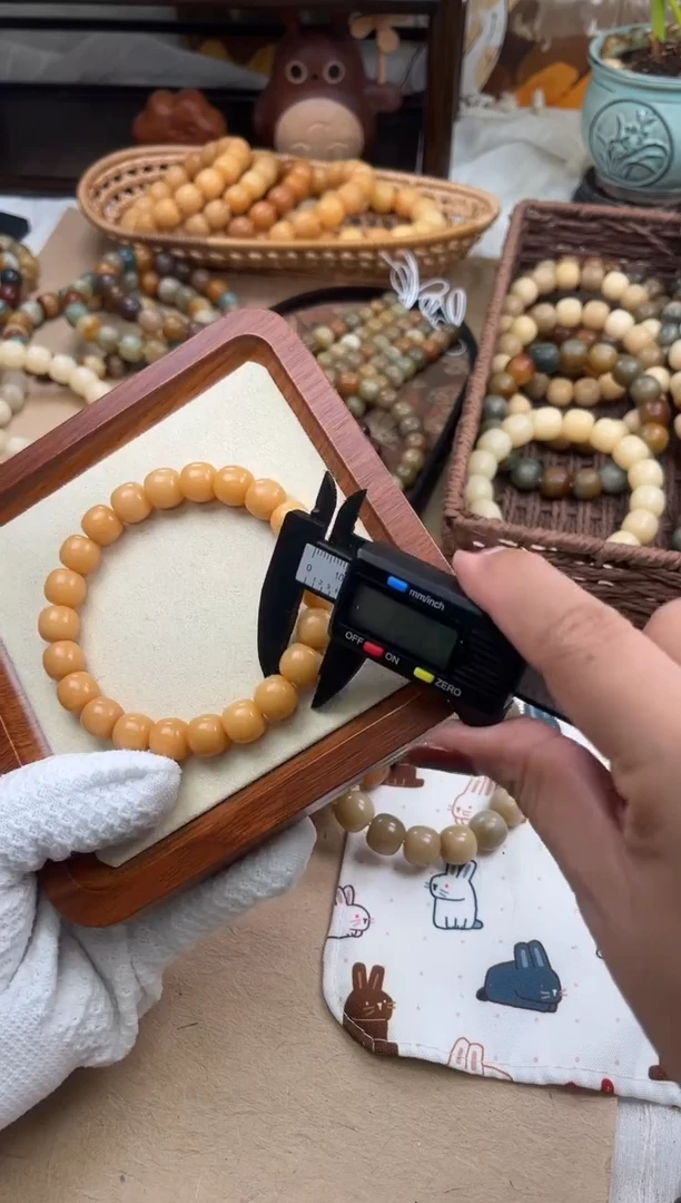 手串菩提根/象牙果a808 卡11.8三高干磨