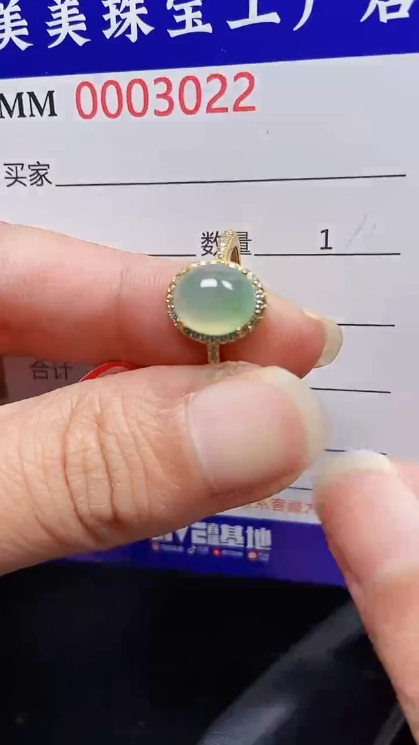 颈饰银S925镶嵌翡翠3022