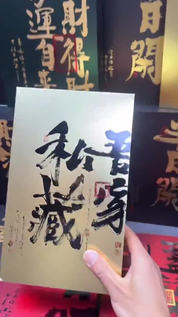 简易盒20泡装金色100个