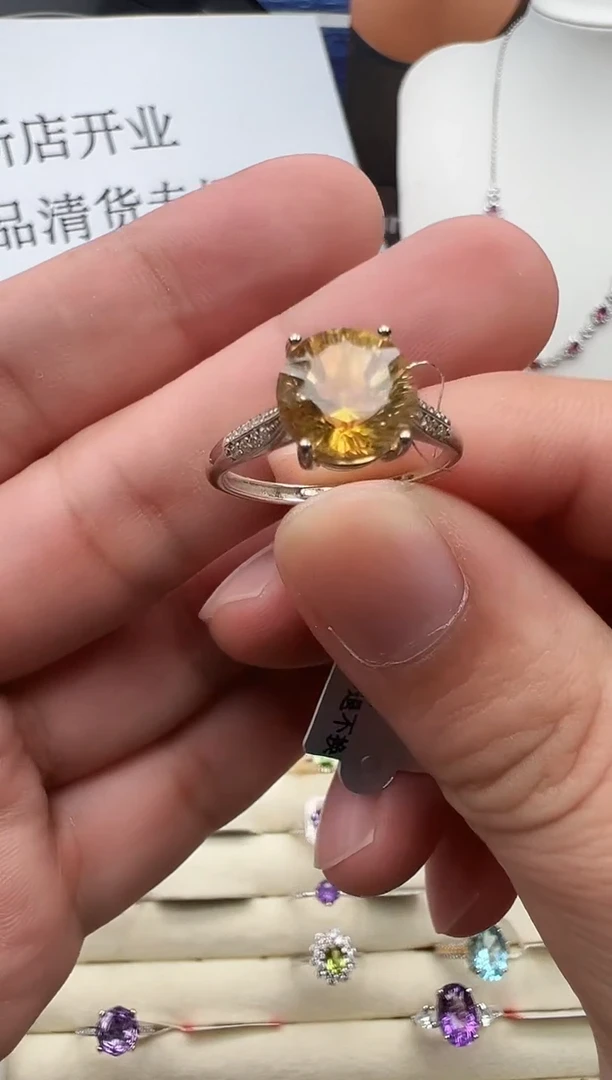 银S925镶嵌戒指黄晶49