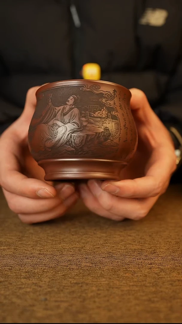 将近酒 石红 主人杯