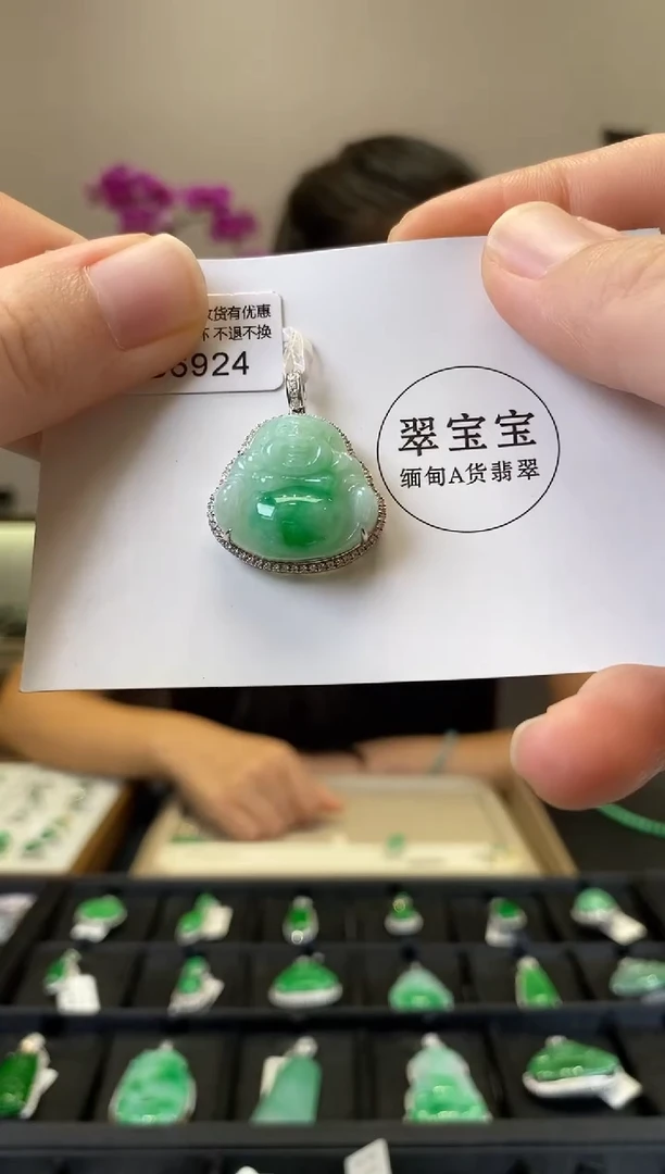 翡翠18K金镶嵌颈饰 B6924 佛公 含运营费