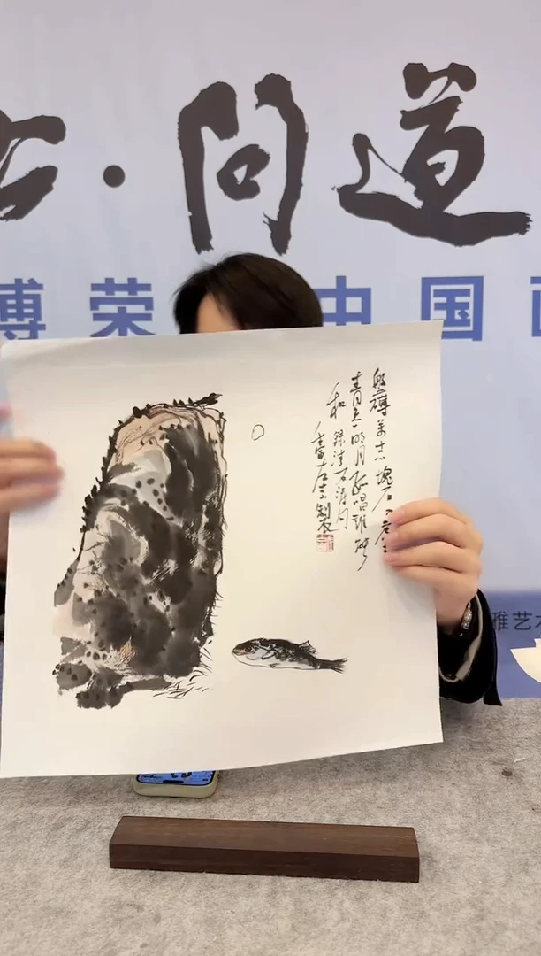 国画左老师作品分享
