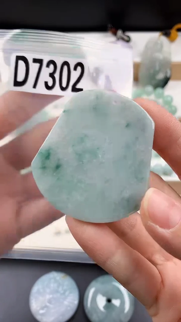 颈饰未镶嵌翡翠天然翡翠吊坠挂件