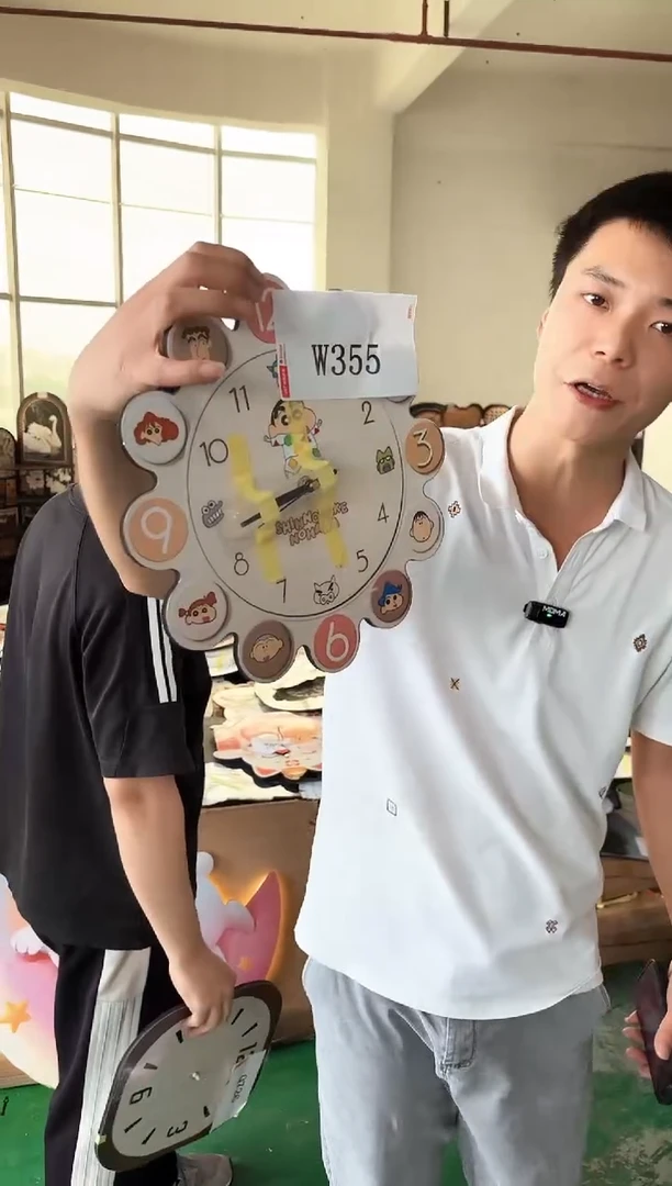 横款孤品微瑕果果闪购W355