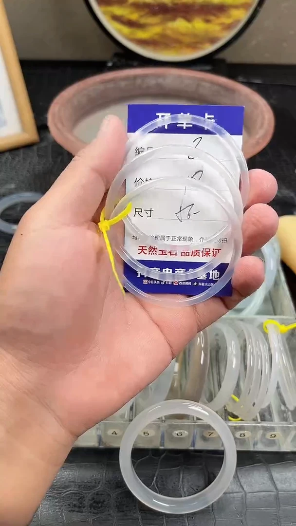 未镶嵌玛瑙手镯玛瑙手镯8