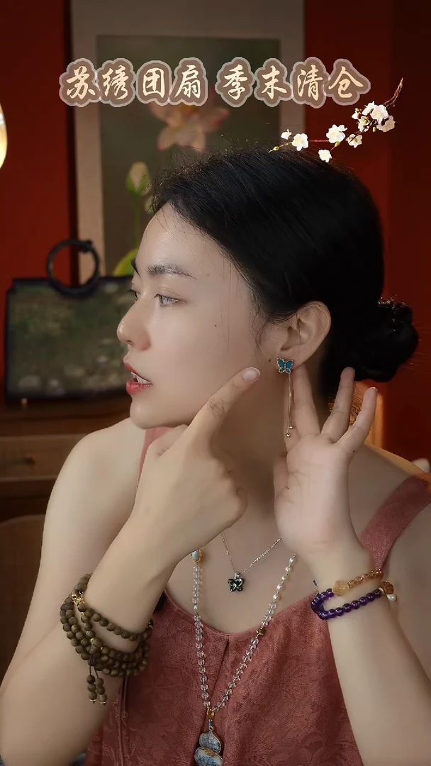 刺绣非遗苏绣纯手工团扇（不带礼盒）