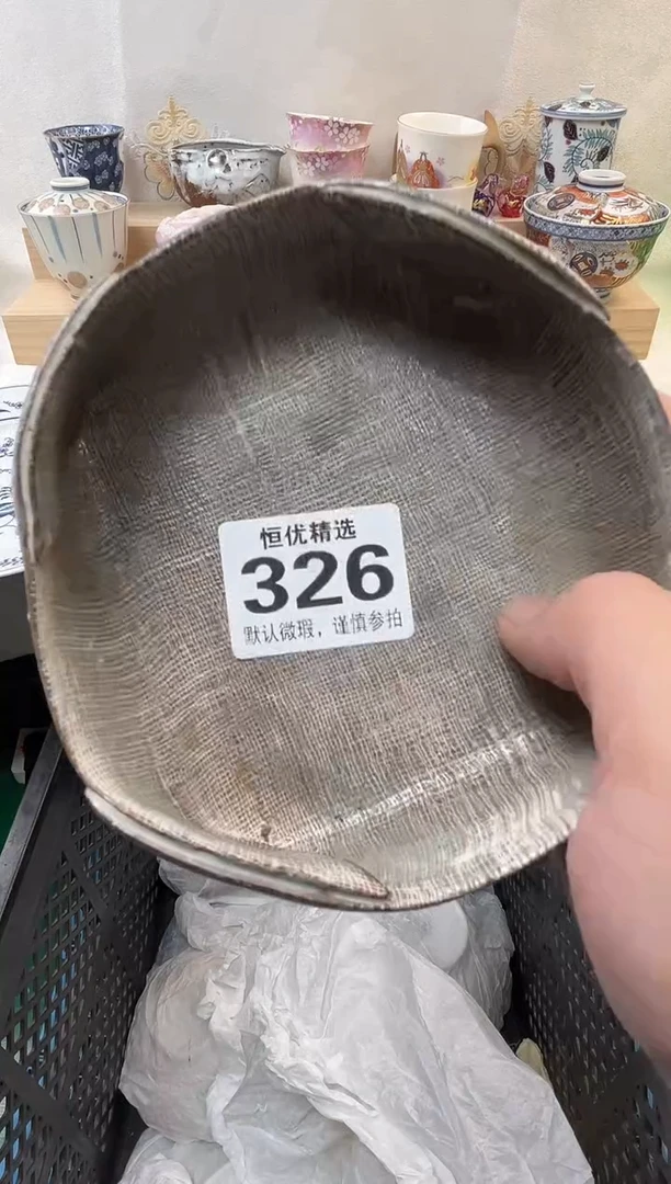 娟****5陶瓷陶瓷陶瓷陶瓷陶瓷