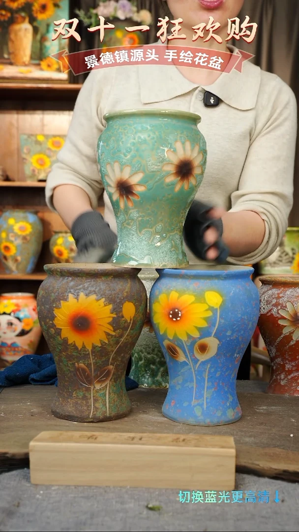 陶瓷11-295 口径12高度17 1-2误差 三个