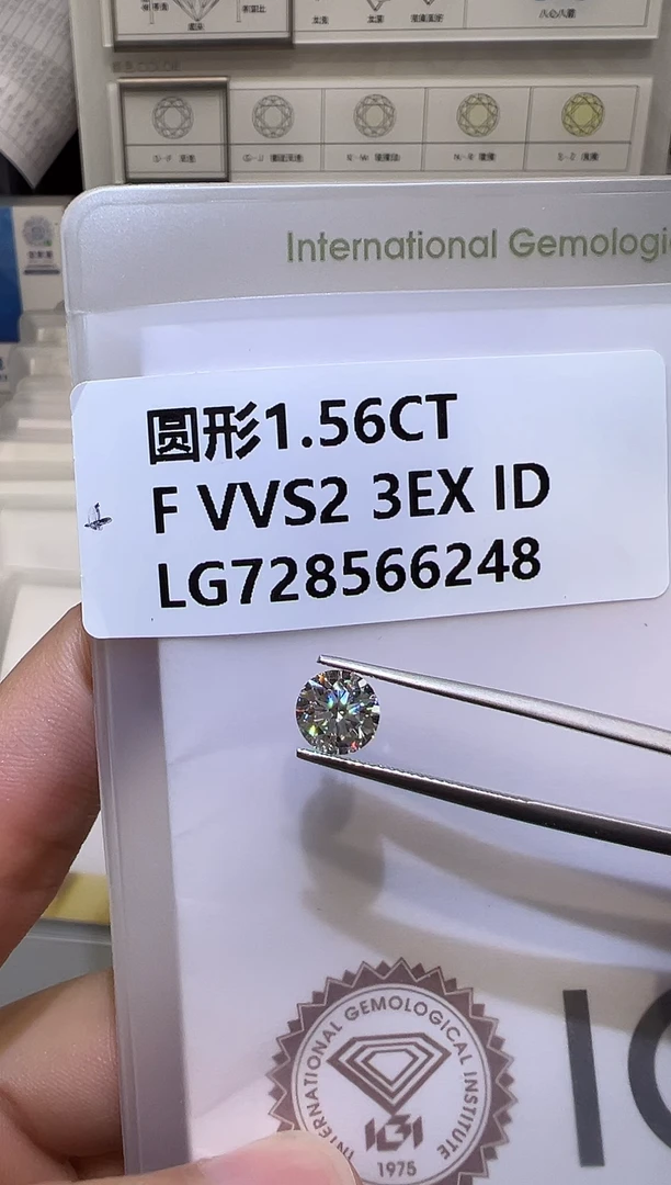 裸石实验室培育钻石728566248